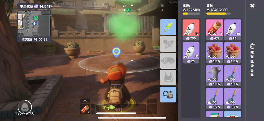 ���������ˡ����汨�棺�����δ��