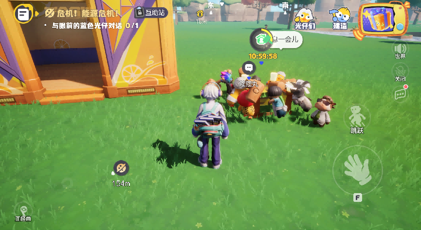 ���������ˡ����汨�棺�����δ��