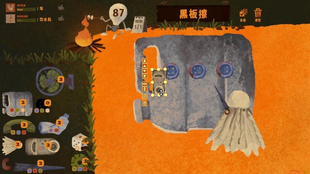 过年必玩！“你拼我猜”多人游戏《破烂艺术家》全新试玩现已开启