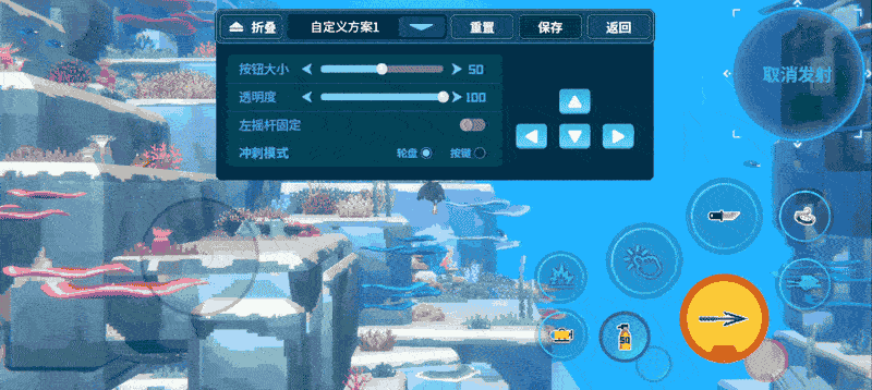 一步到位仅需24元，《潜水员戴夫》手游正式发售