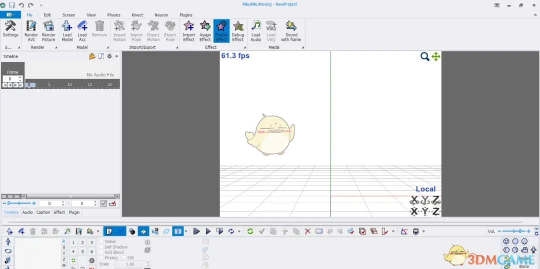 MikuMikuMoving1.2.9.2