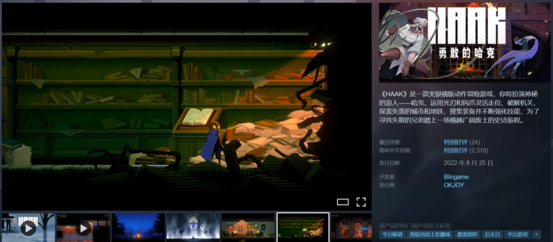 ���������ⶼ���²۹�����Ϸ���ֶ�һ����