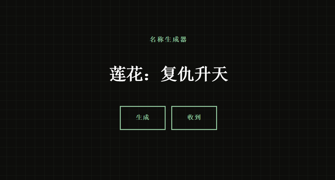 ���������ⶼ���²۹�����Ϸ���ֶ�һ����