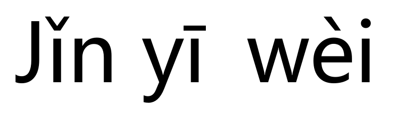 ���������ⶼ���²۹�����Ϸ���ֶ�һ����