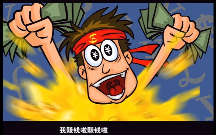 ȫ�������Ҷ��ܷʷʳ��룬����ƽ��Ӣ������̫����