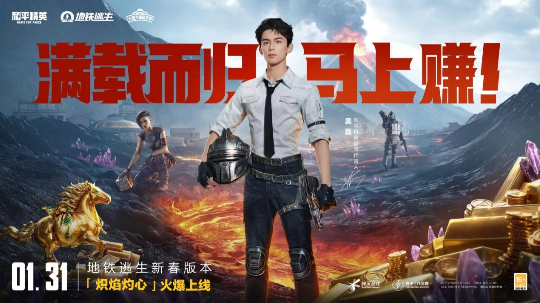 ȫ�������Ҷ��ܷʷʳ��룬����ƽ��Ӣ������̫����