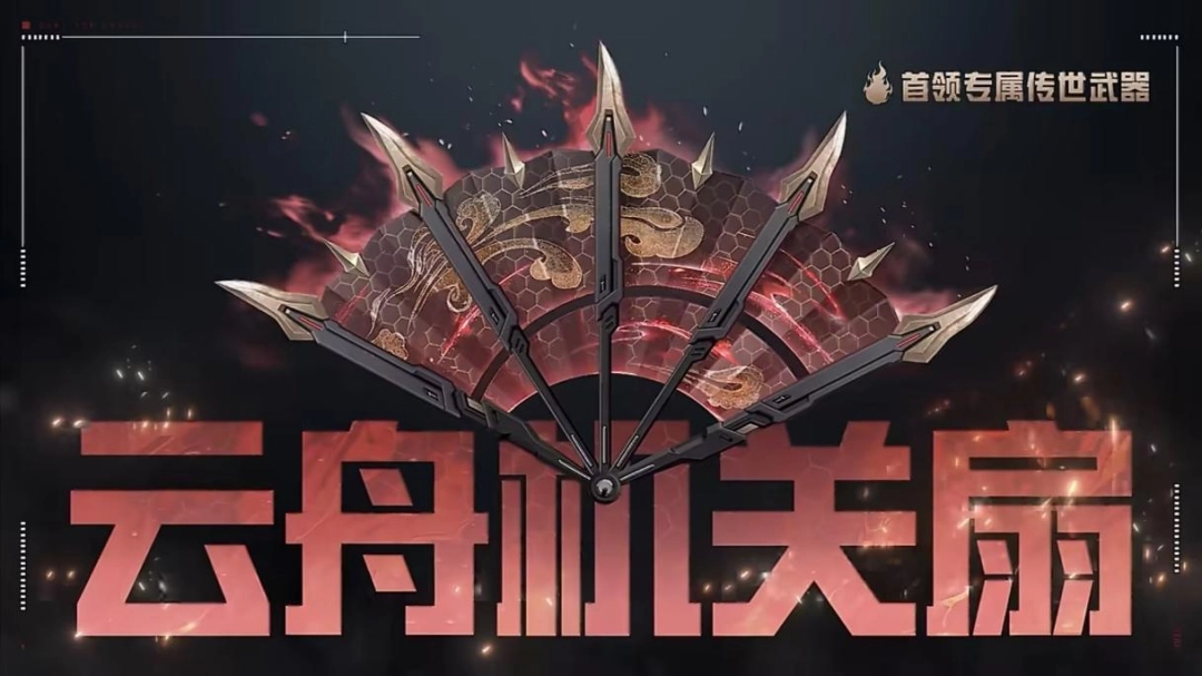 ȫ�������Ҷ��ܷʷʳ��룬����ƽ��Ӣ������̫����