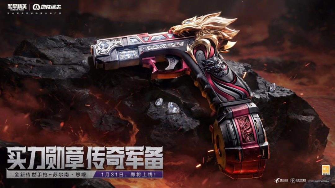 ȫ�������Ҷ��ܷʷʳ��룬����ƽ��Ӣ������̫����