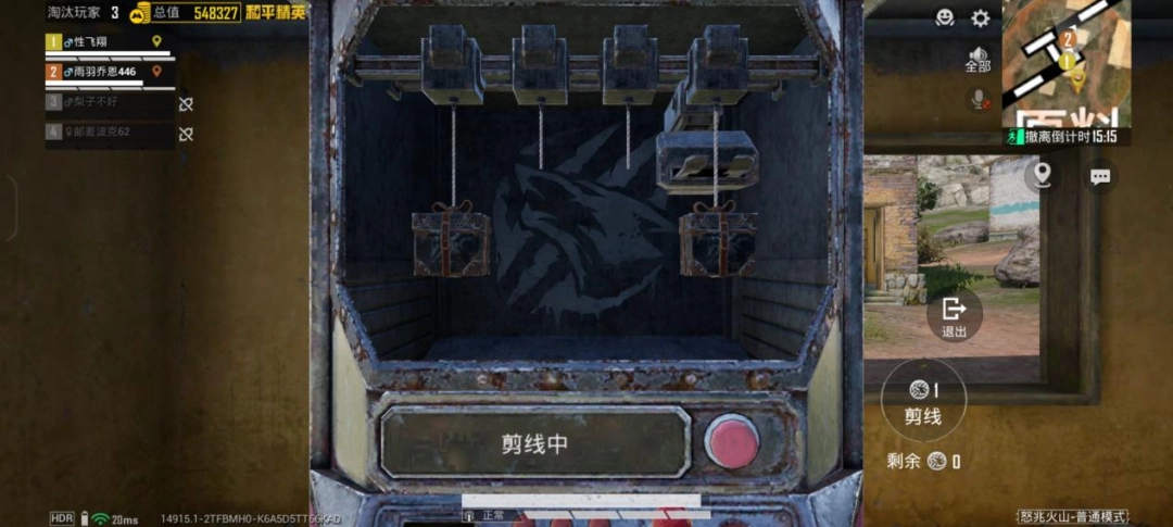 ȫ�������Ҷ��ܷʷʳ��룬����ƽ��Ӣ������̫����