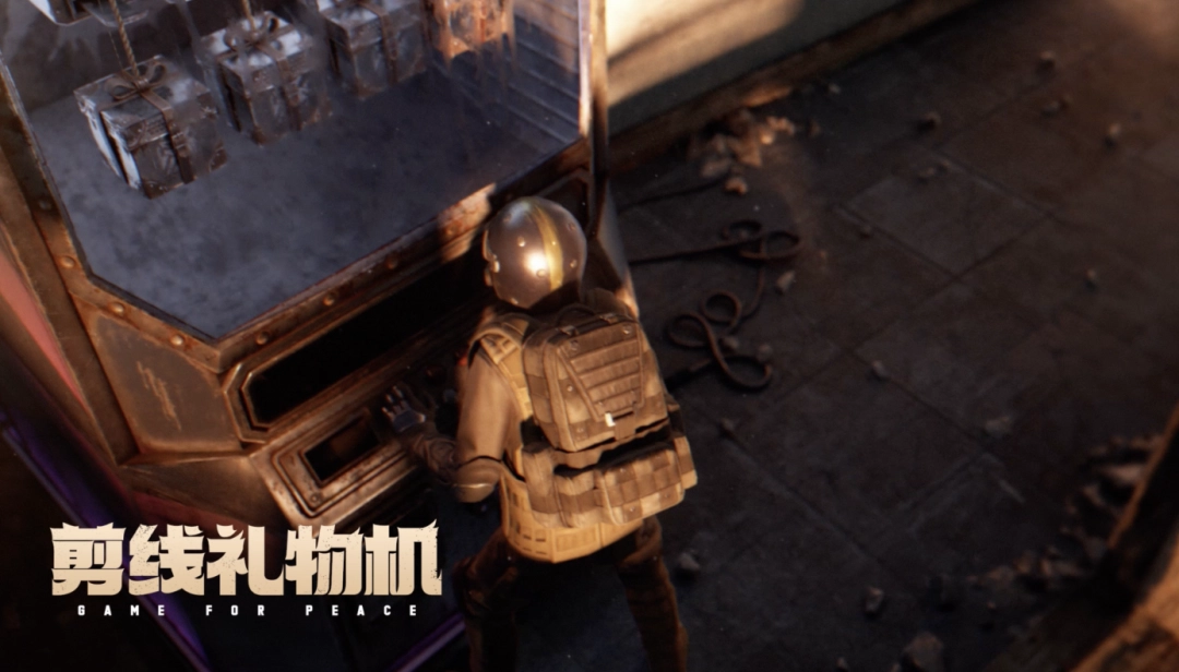 ȫ�������Ҷ��ܷʷʳ��룬����ƽ��Ӣ������̫����