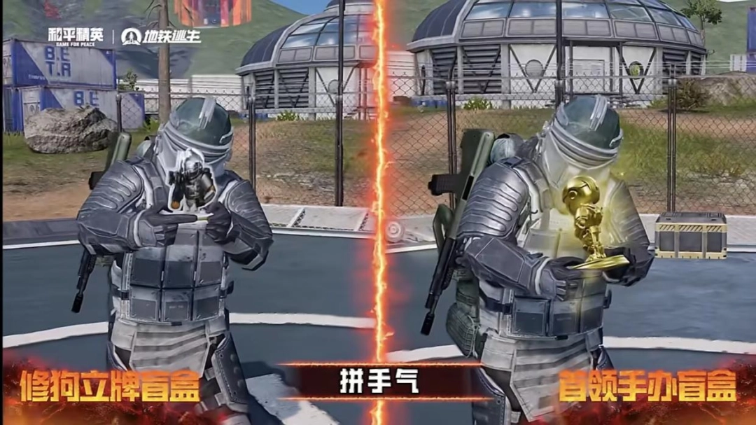 ȫ�������Ҷ��ܷʷʳ��룬����ƽ��Ӣ������̫����