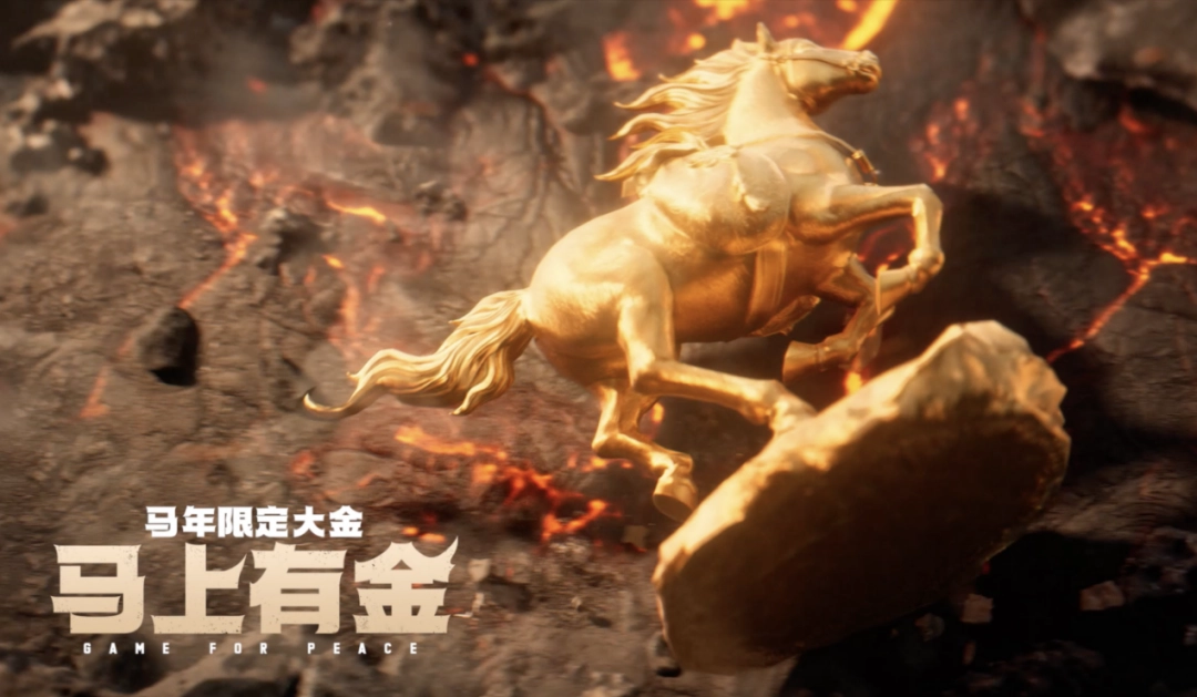 ȫ�������Ҷ��ܷʷʳ��룬����ƽ��Ӣ������̫����