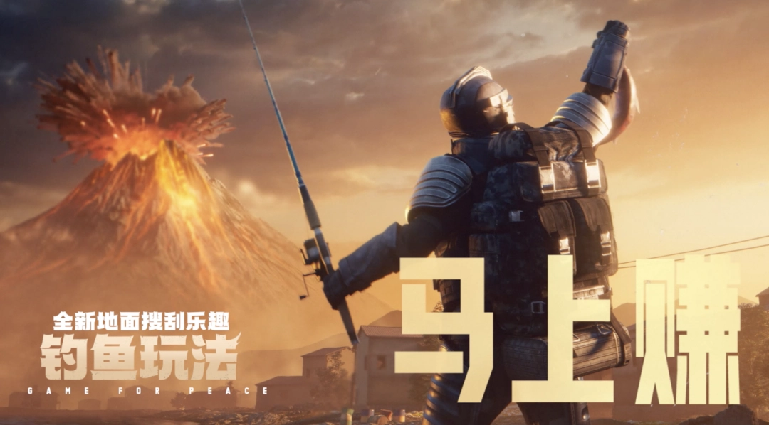 ȫ�������Ҷ��ܷʷʳ��룬����ƽ��Ӣ������̫����