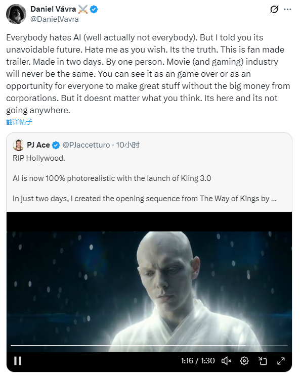 《天国：拯救2》总监坦言：AI已无处不在且不会消失