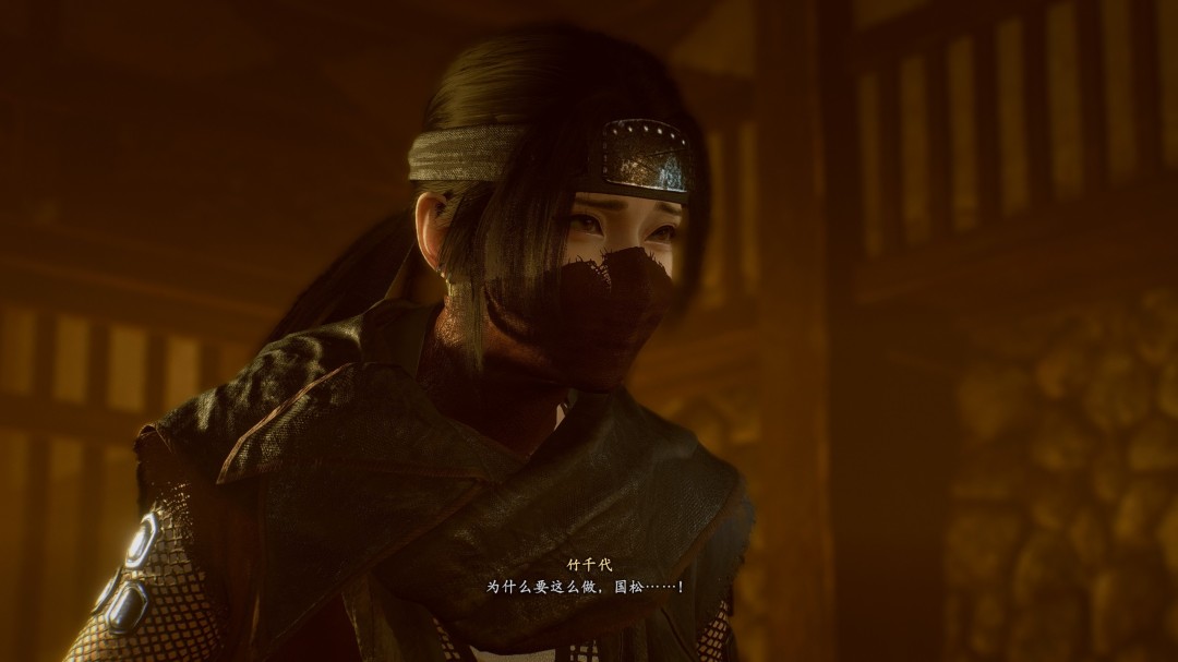 《仁王3》Steam已特别好评 在线峰值超7万、无D加密