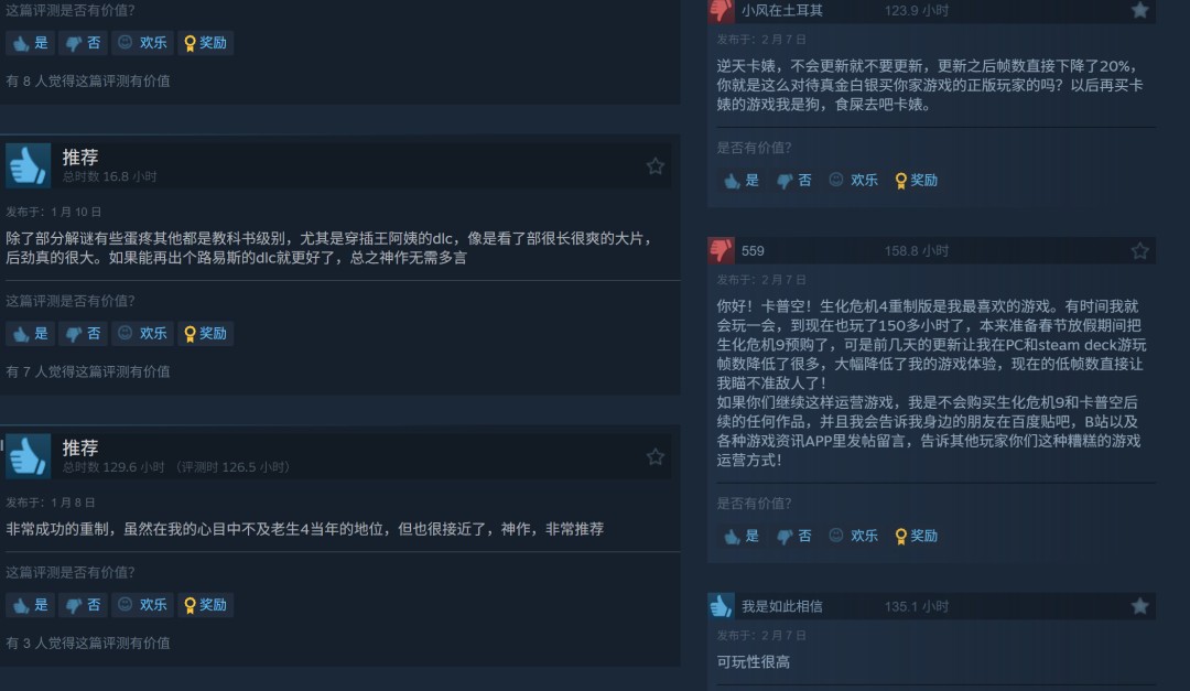 ������Σ��4�����ư桷����DRM�� �������ը