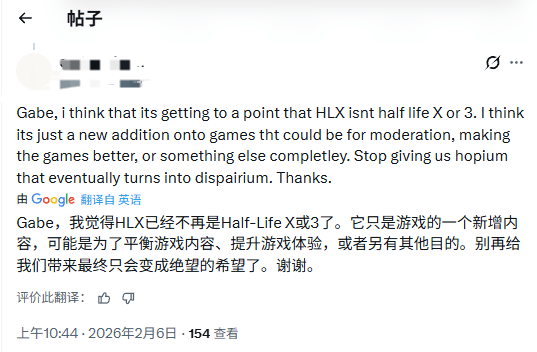 曝《半条命3》仍在开发 社区氛围低迷：不敢再信了！