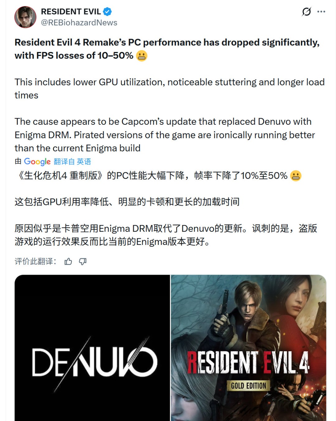 ������Σ��4�����ư桷����DRM�� �������ը