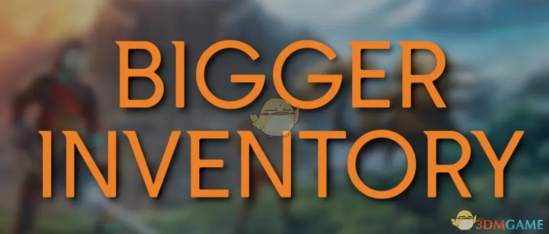 《星际裂变》更大的初始库存MOD