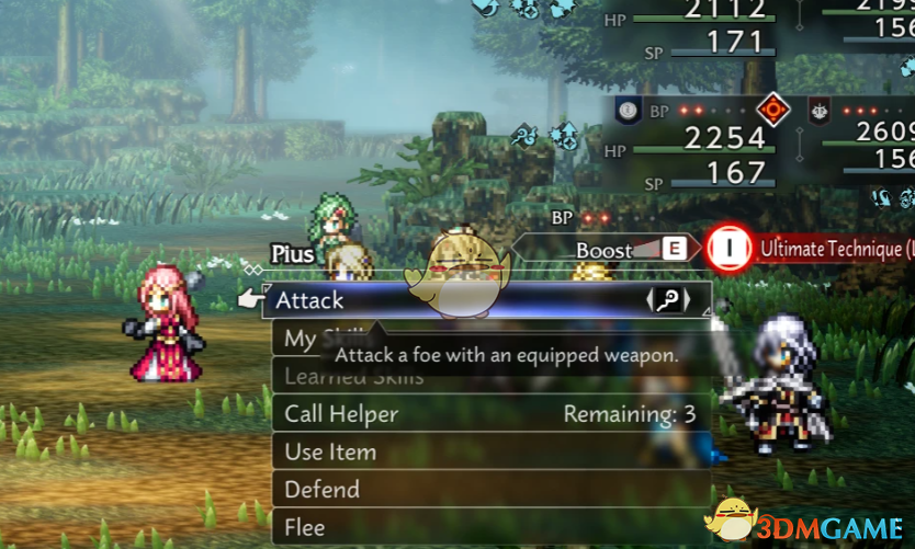 《歧路旅人0》三角战略芙蕾德丽卡替换皮乌斯MOD