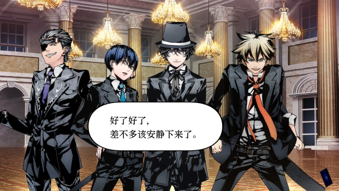 《圣灵家族 Rinato》官方版