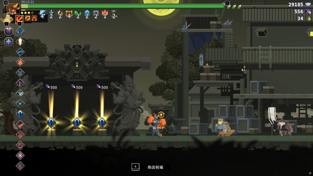 《灵契江湖：御灵志》游戏库