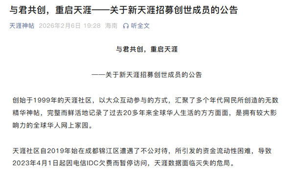 ������̳������������6��������1999Ԫ��ļ������Ա