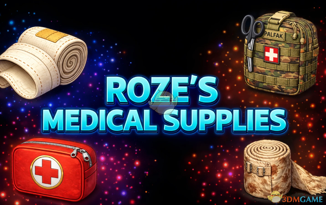 《幻兽帕鲁》现代医疗包MOD