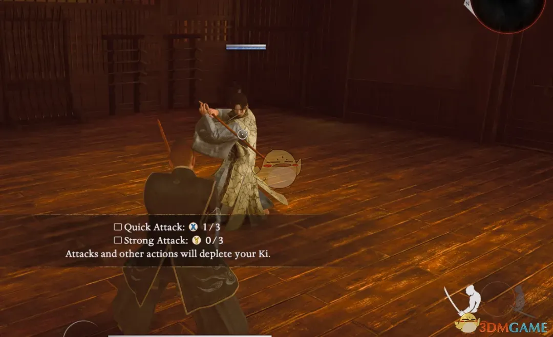 《仁王3》无HUD效果MOD