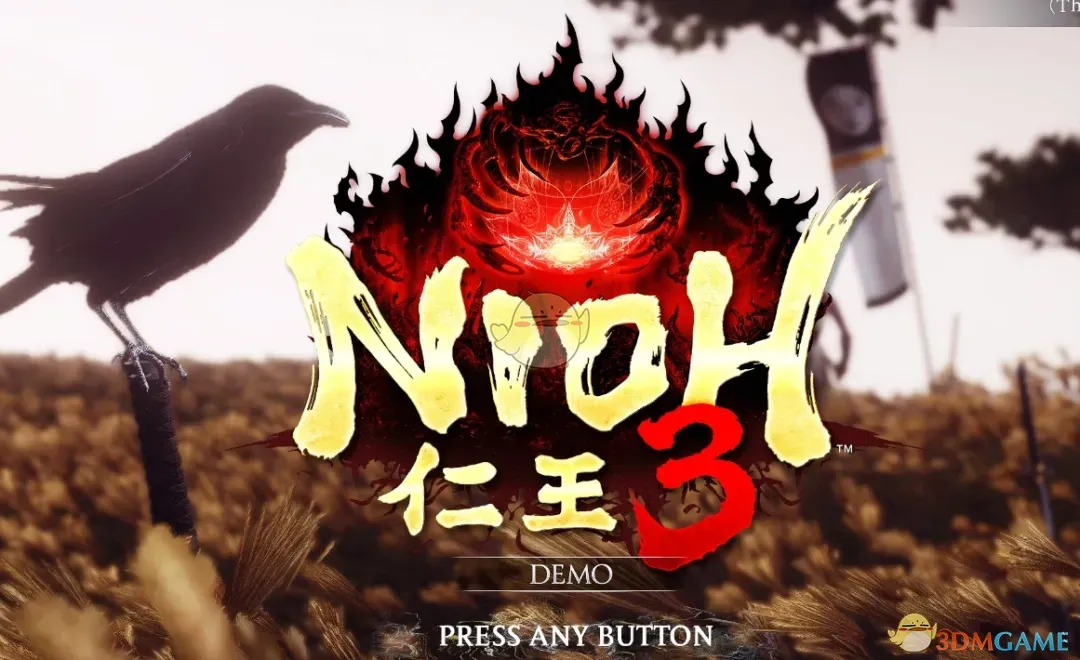 《仁王3》明艳画面预设MOD