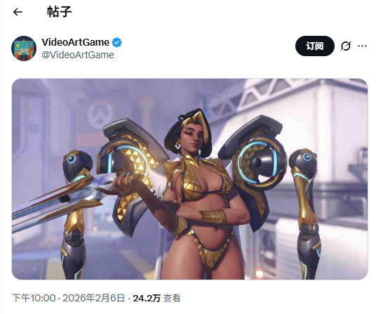 《守望先锋》黑皮御姐“金驭”火了！玩家直呼妈妈