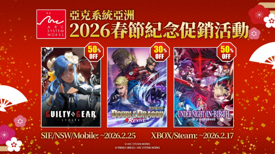  �ǿ�ϵͳ���ޣ�2026���ڼ���������ʼ��