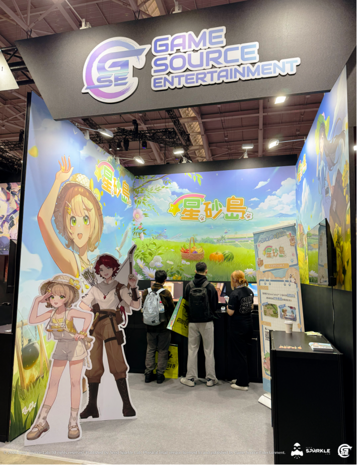 《星砂岛》宣布2月12日登陆Steam平台 正式公布版本内容及新春特典