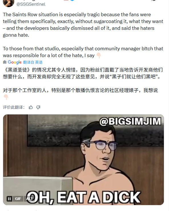 开放世界犯罪IP相继死掉 《GTA》成赛道独苗