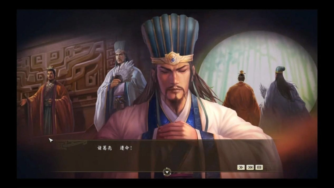 《历史模拟器：崇祯》试玩报告：要拿什么拯救你，我的大明？