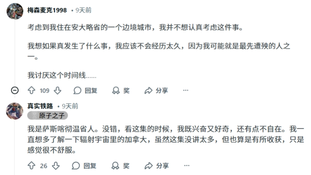 ���꡶���䡷���磬���ô������Լ����߽�����Ӫ��