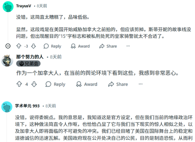 ���꡶���䡷���磬���ô������Լ����߽�����Ӫ��