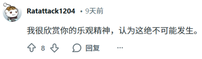 ���꡶���䡷���磬���ô������Լ����߽�����Ӫ��