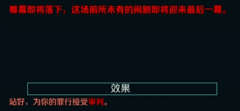 ���꡶���䡷���磬���ô������Լ����߽�����Ӫ��