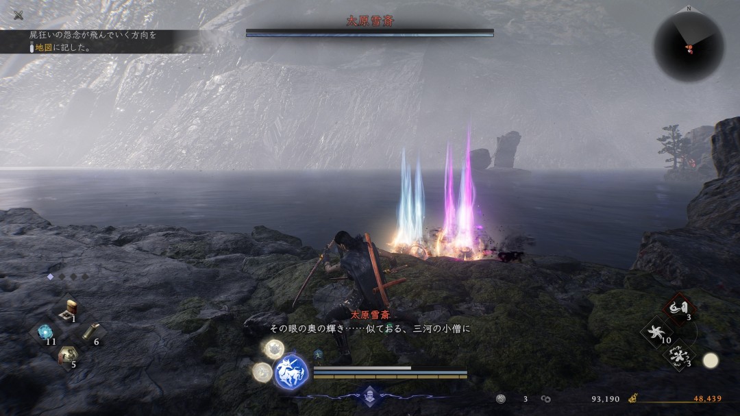 《仁王3》粉丝抱怨游戏太简单 但很快就会被打脸