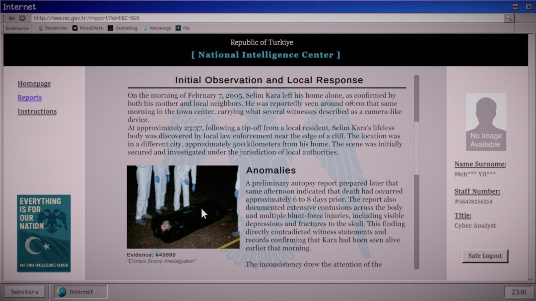 《天堂不再回应》官方版