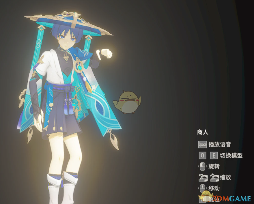 《生化危机4：重制版》原神散兵替换商人MOD