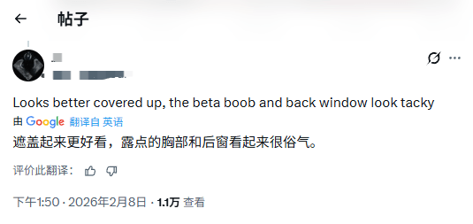 玩家热议《生化危机4：重制版》艾达王废案 原本穿的更性感