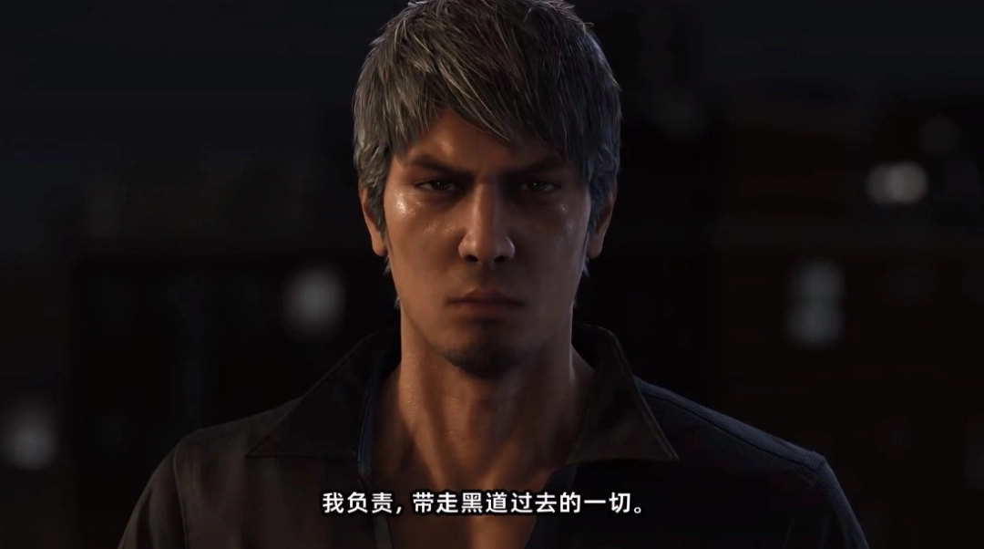 ������֮�� ��3/����֮��3 �⴫ Dark Ties�����ػ�����ר�ã���ɫ����