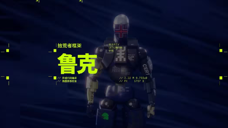 ��ʧ���Ǵ��������ɡ������Ŷӷ�̸�����µ���������