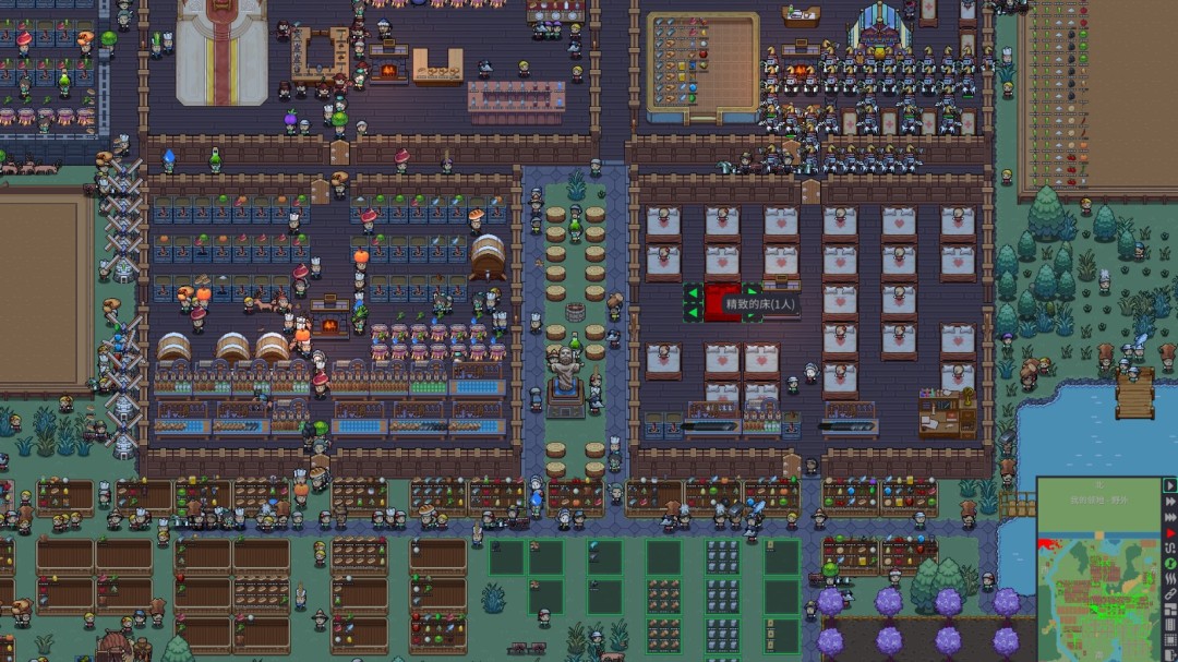 《领地：种田与征战》游戏库