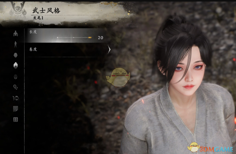 《仁王3》美竹面部预设MOD