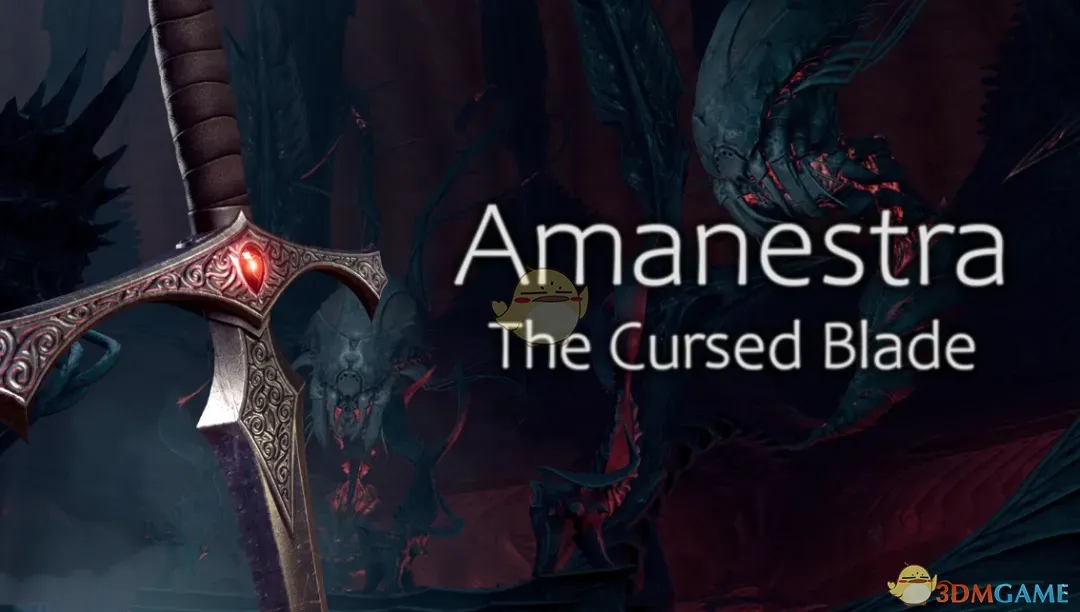 《博德之门3》阿玛内斯特拉诅咒之刃MOD