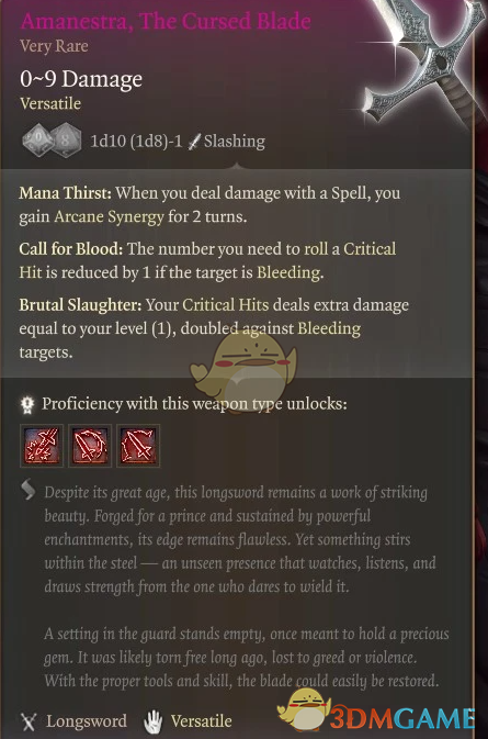 《博德之门3》阿玛内斯特拉诅咒之刃MOD