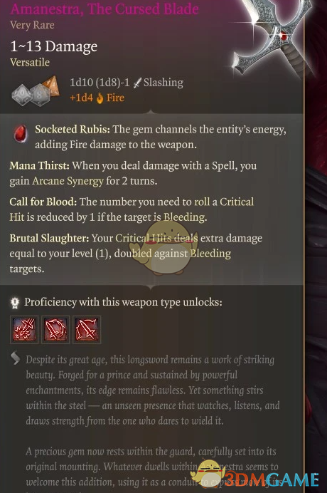 《博德之门3》阿玛内斯特拉诅咒之刃MOD